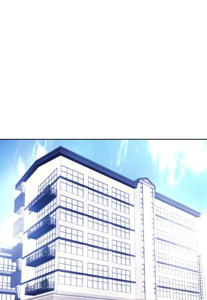Disconnected from Reality Chapter 26 page 86 - 
