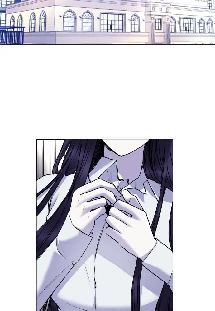 Disconnected from Reality Chapter 26 page 87 - 