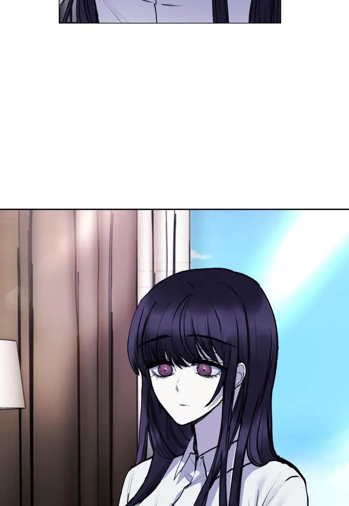 Disconnected from Reality Chapter 26 page 88 - 