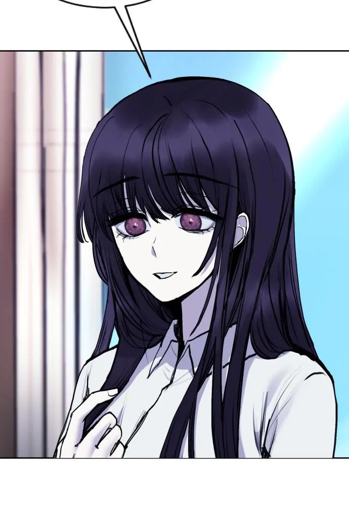 Disconnected from Reality Chapter 26 page 90 - 
