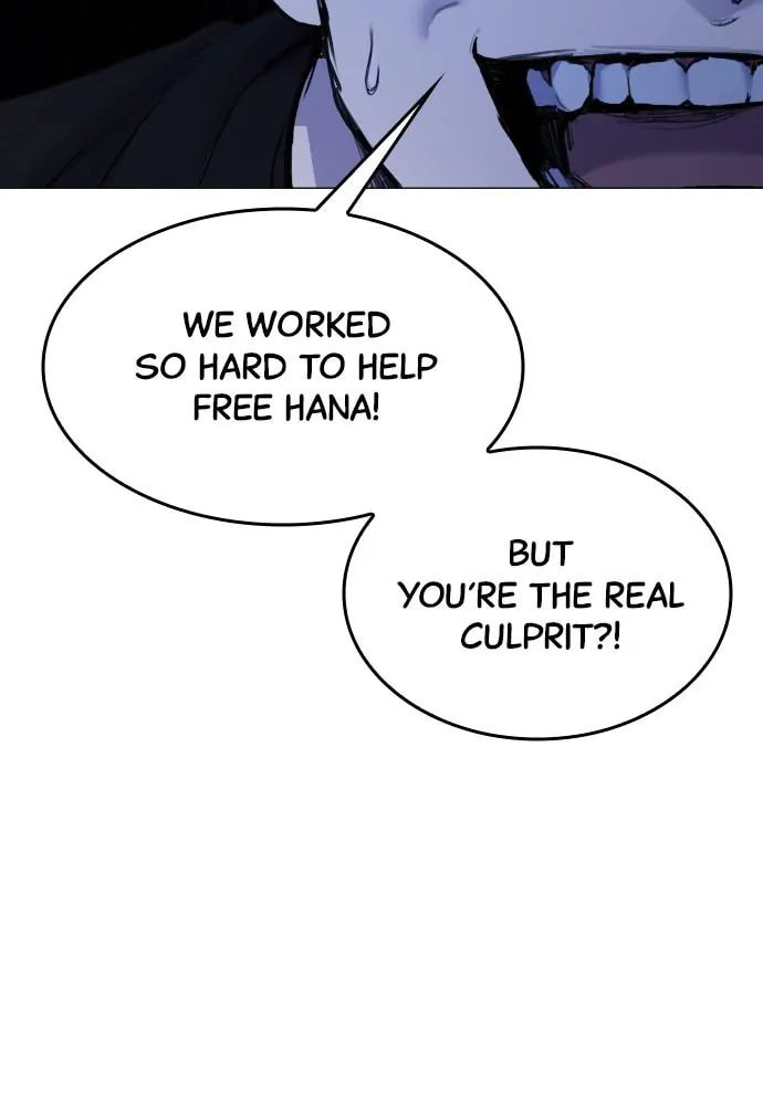 Disconnected from Reality Chapter 26 page 10 - 
