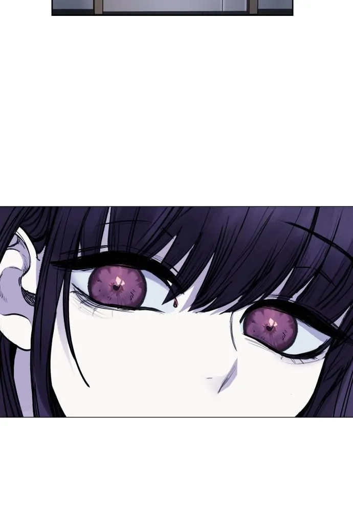 Disconnected from Reality Chapter 26 page 92 - 