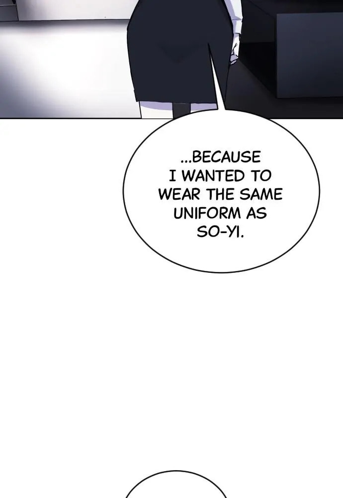 Disconnected from Reality Chapter 26 page 95 - 