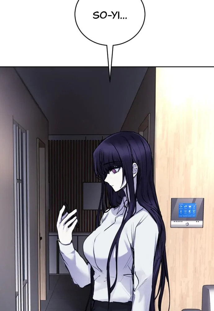 Disconnected from Reality Chapter 26 page 96 - 