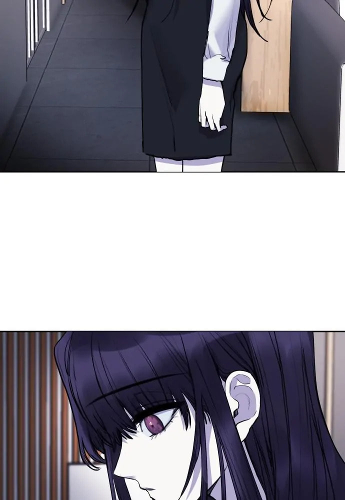 Disconnected from Reality Chapter 26 page 97 - 