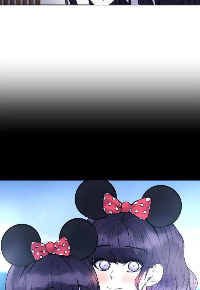 Disconnected from Reality Chapter 26 page 98 - 