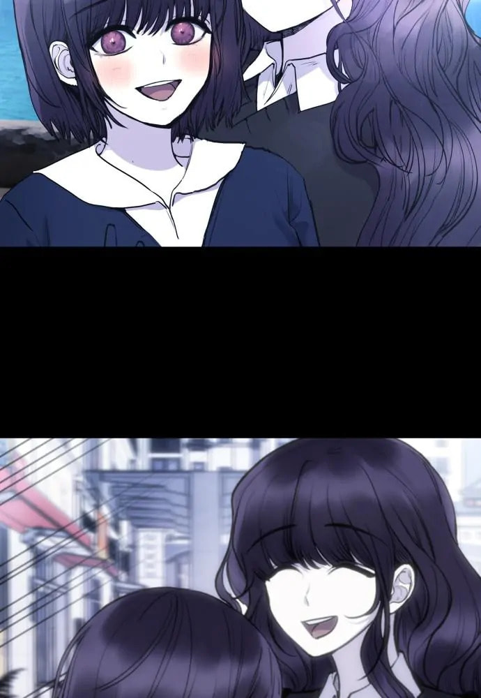 Disconnected from Reality Chapter 26 page 99 - 