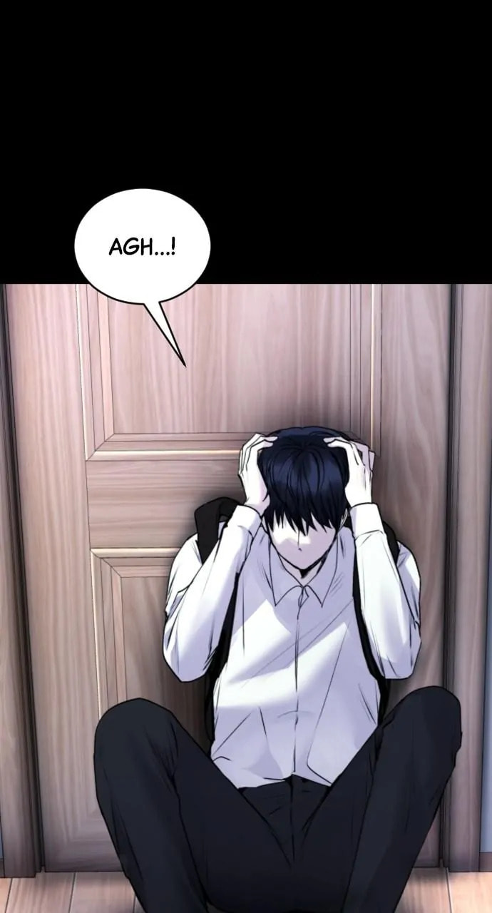 Disconnected from Reality Chapter 27 page 11 - 