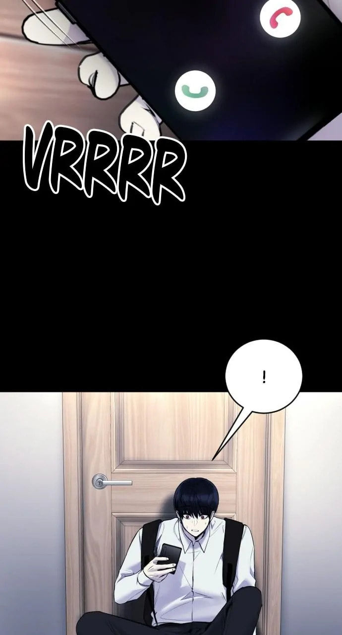 Disconnected from Reality Chapter 27 page 14 - 