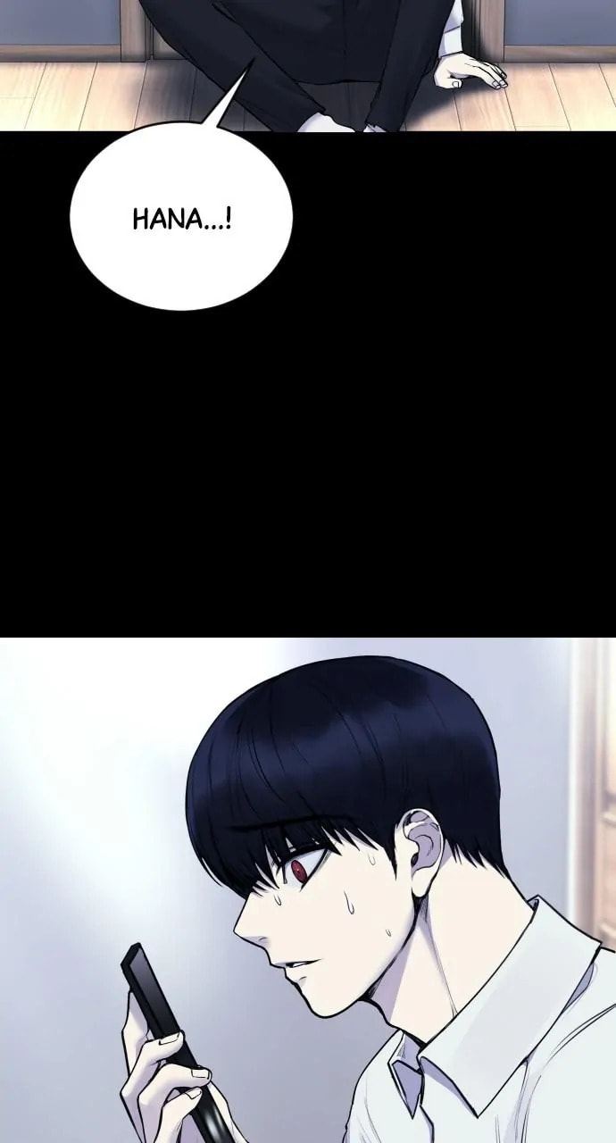 Disconnected from Reality Chapter 27 page 15 - 
