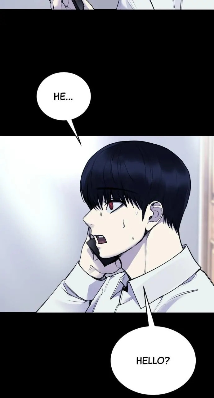 Disconnected from Reality Chapter 27 page 16 - 