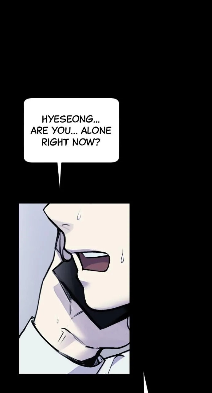 Disconnected from Reality Chapter 27 page 17 - 