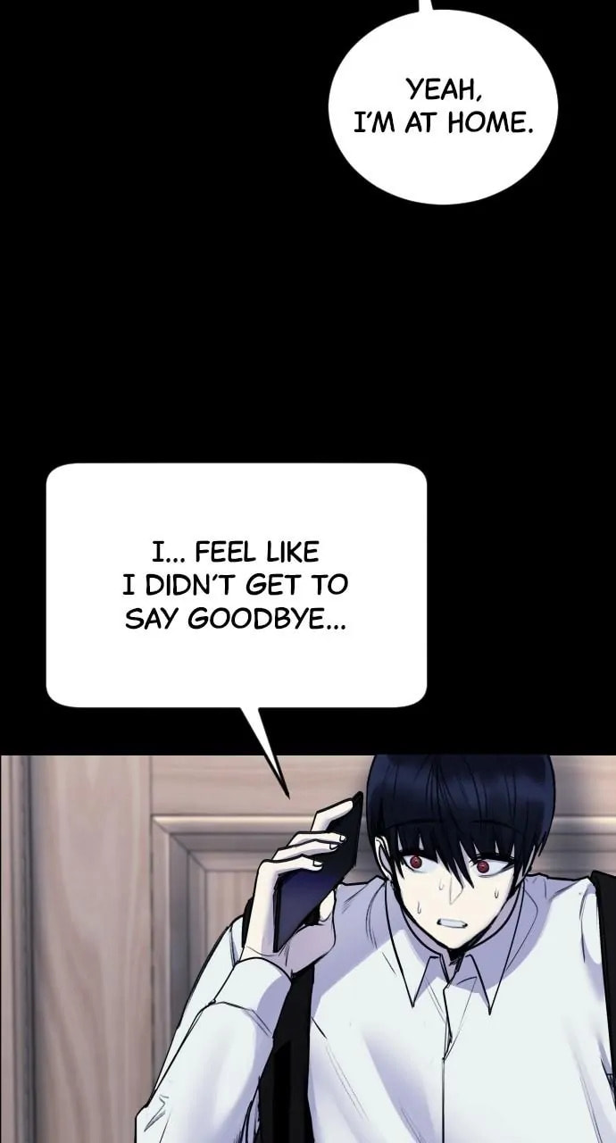 Disconnected from Reality Chapter 27 page 18 - 