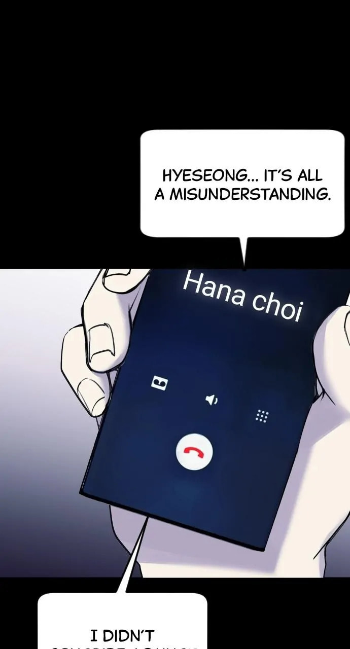 Disconnected from Reality Chapter 27 page 23 - 