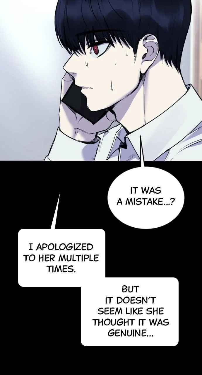 Disconnected from Reality Chapter 27 page 26 - 
