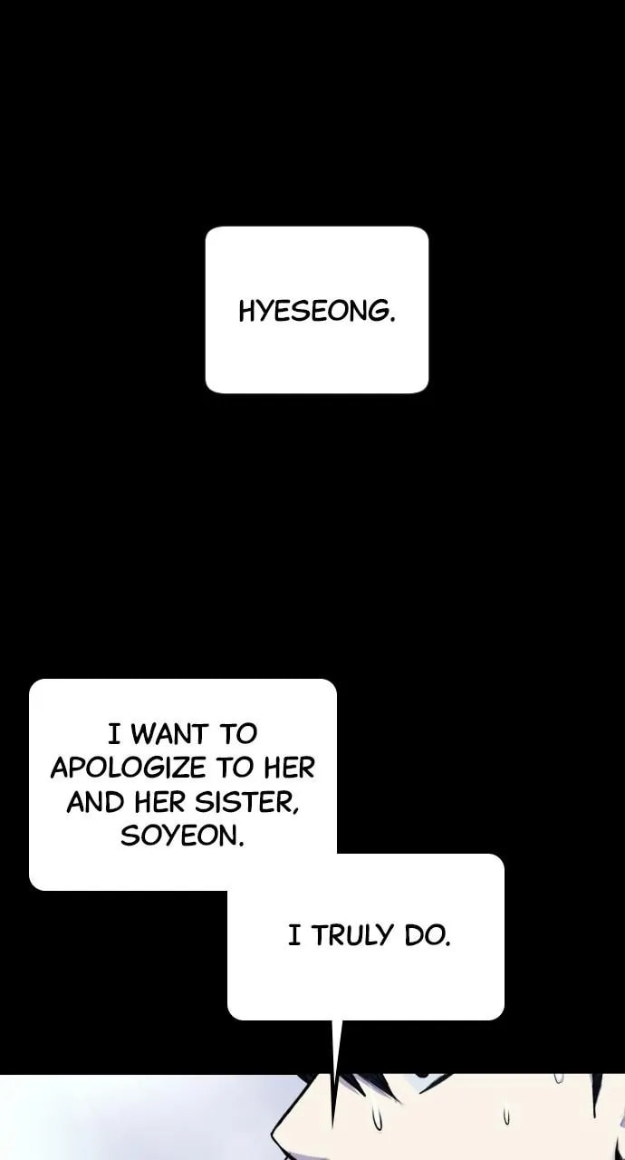 Disconnected from Reality Chapter 27 page 27 - 