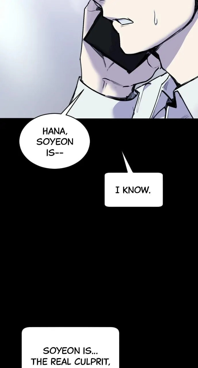Disconnected from Reality Chapter 27 page 28 - 