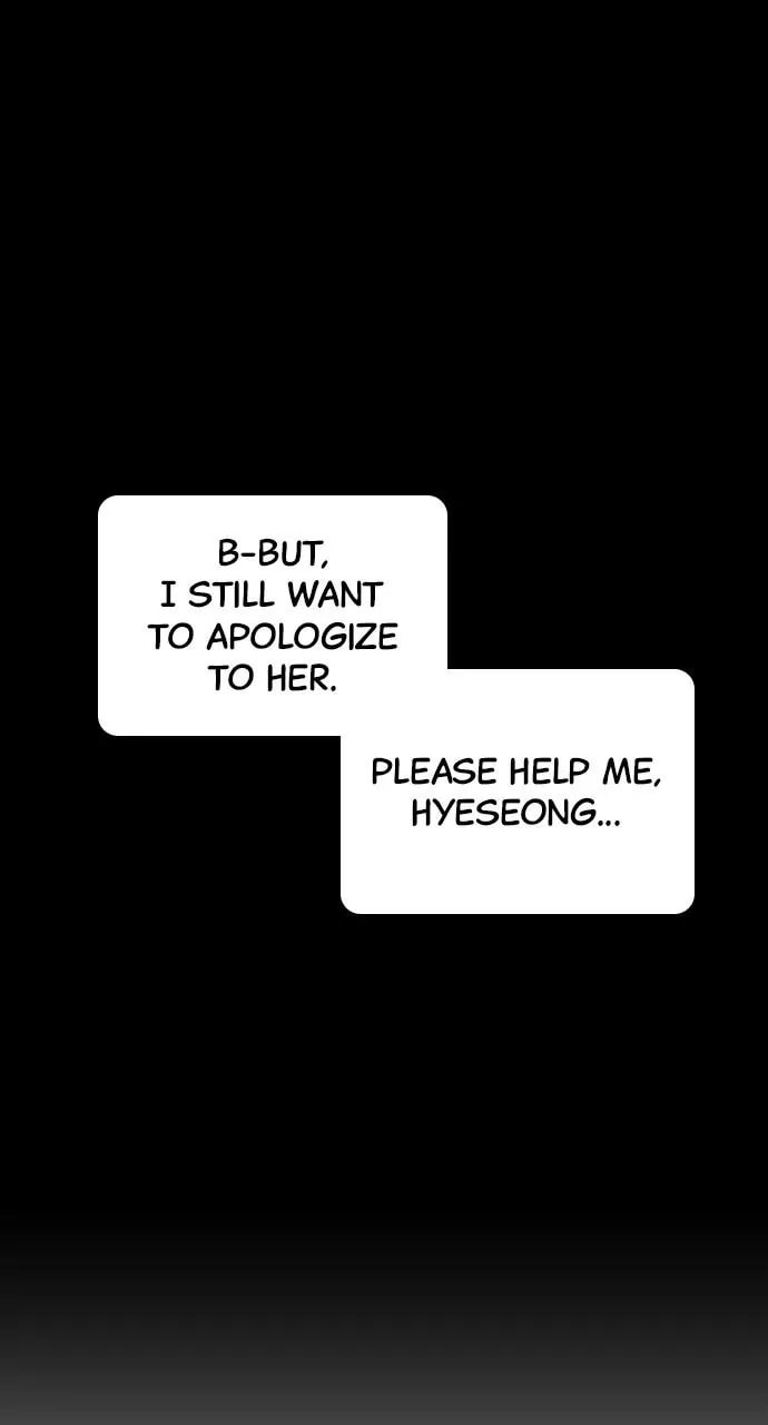Disconnected from Reality Chapter 27 page 30 - 