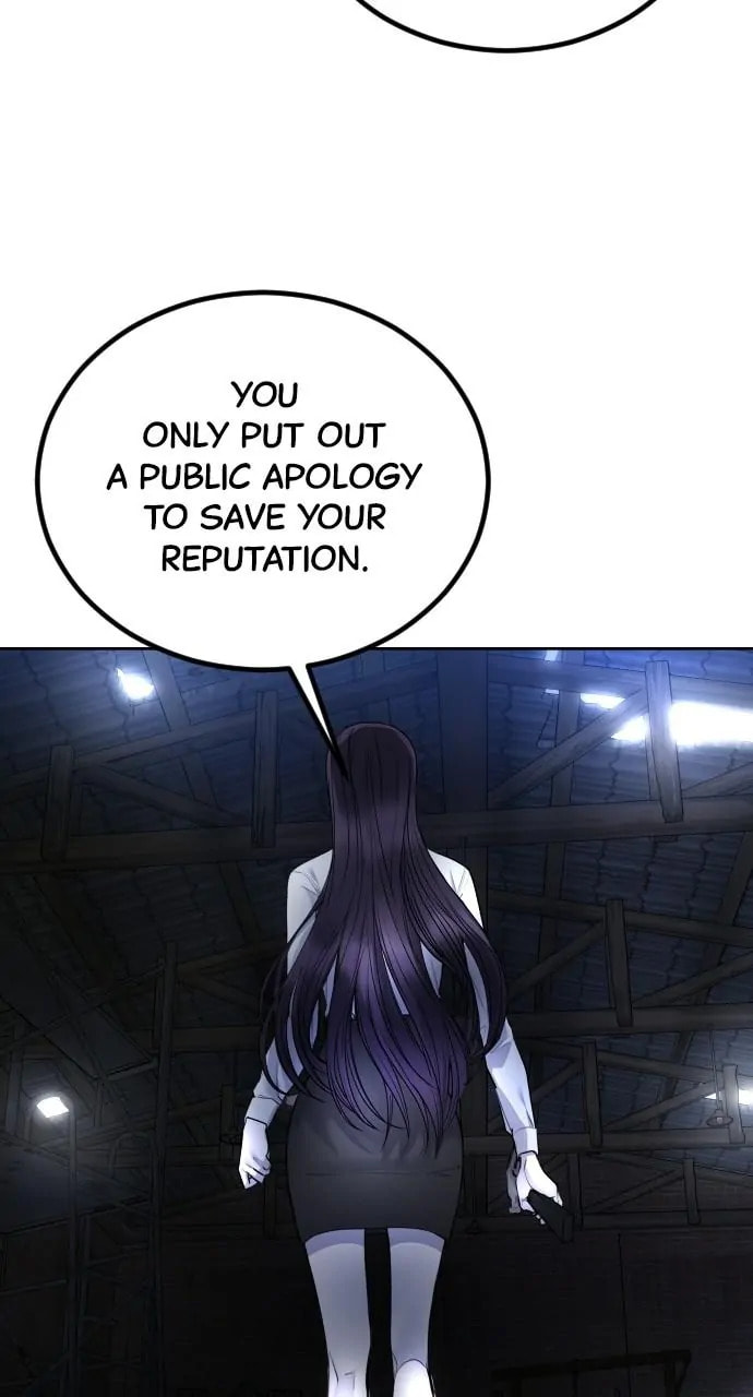 Disconnected from Reality Chapter 27 page 44 - 
