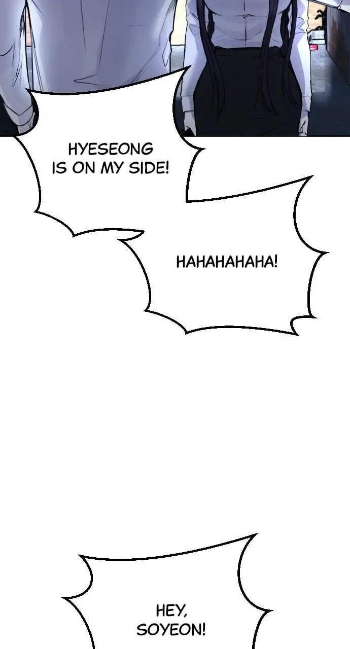 Disconnected from Reality Chapter 27 page 53 - 