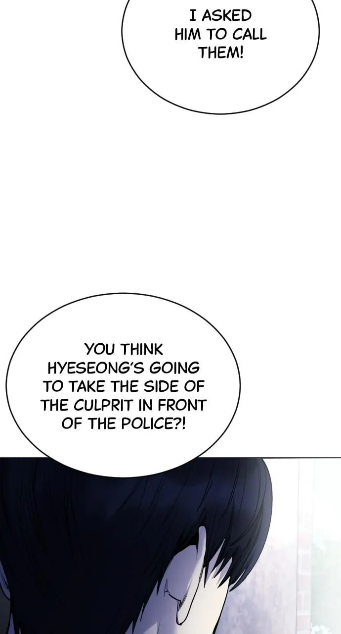 Disconnected from Reality Chapter 27 page 58 - 