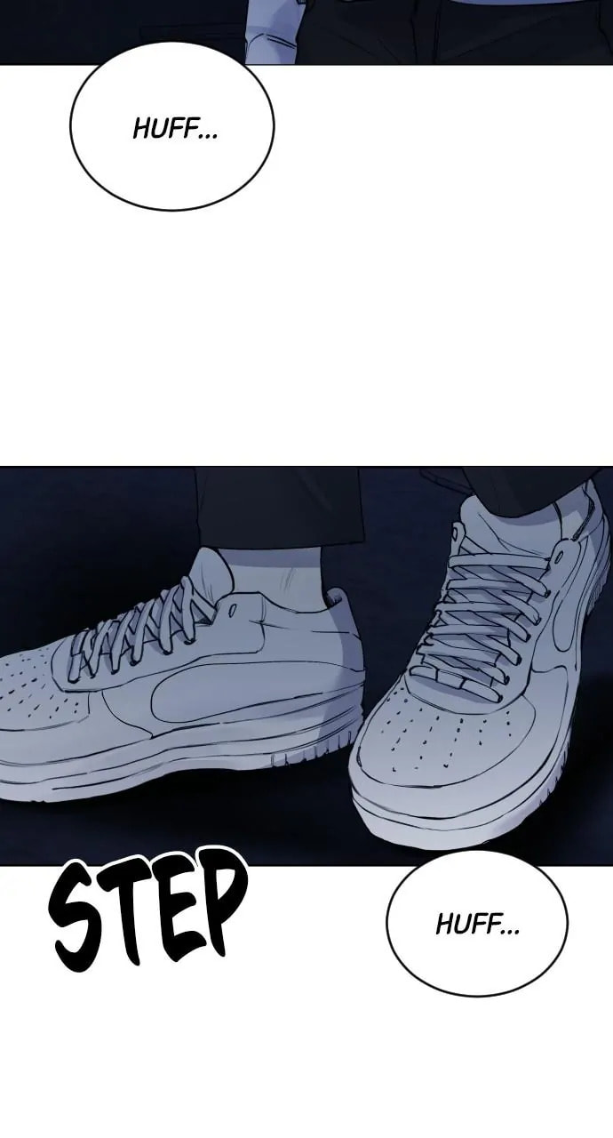 Disconnected from Reality Chapter 27 page 7 - 