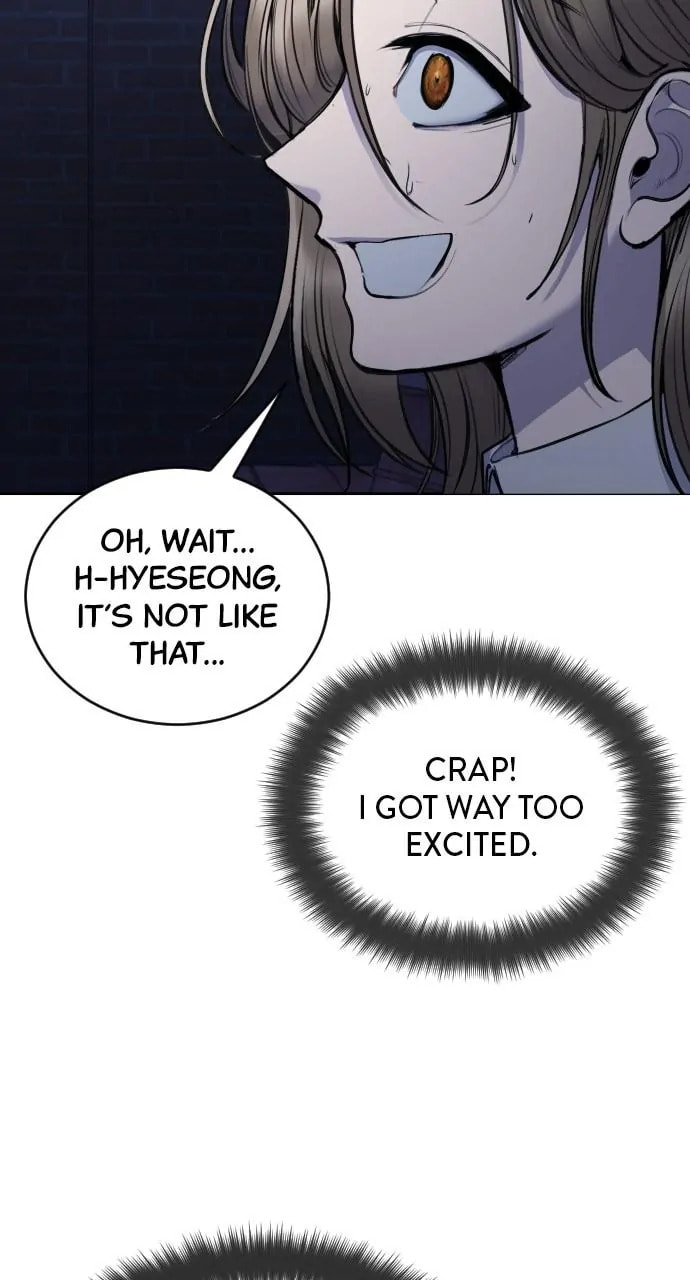Disconnected from Reality Chapter 27 page 82 - 