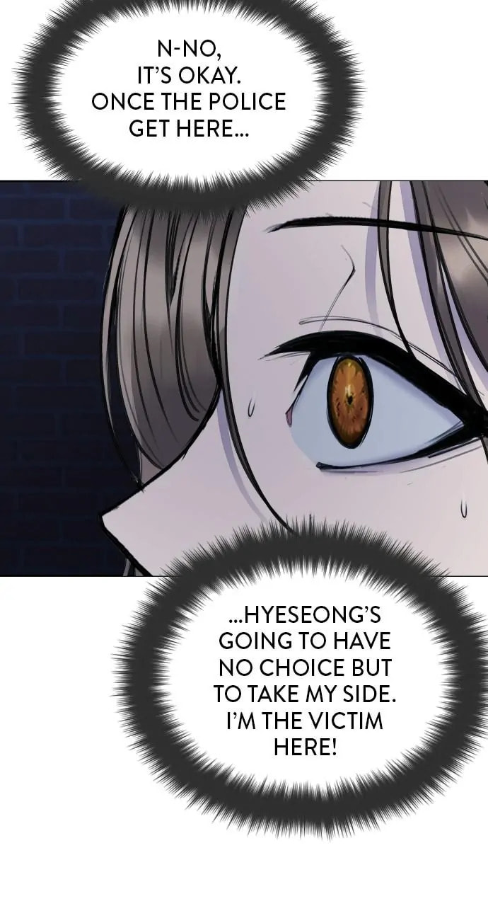 Disconnected from Reality Chapter 27 page 83 - 