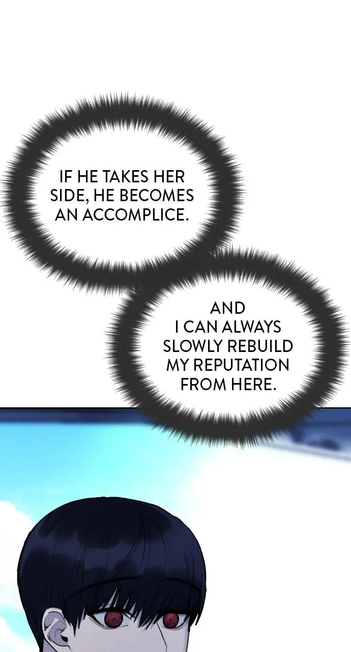 Disconnected from Reality Chapter 27 page 84 - 