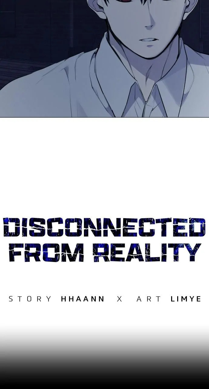 Disconnected from Reality Chapter 27 page 10 - 