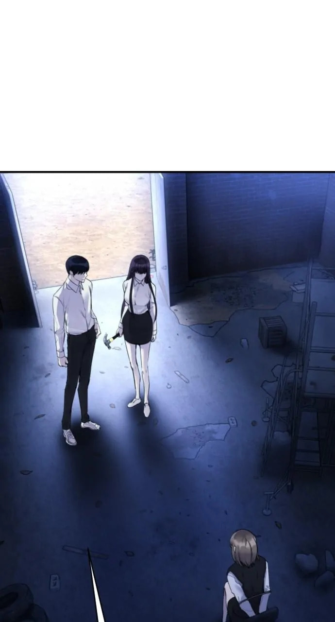 Disconnected from Reality Chapter 28 page 2 - 