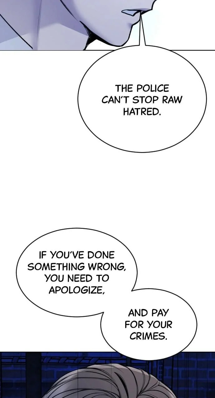 Disconnected from Reality Chapter 28 page 12 - 