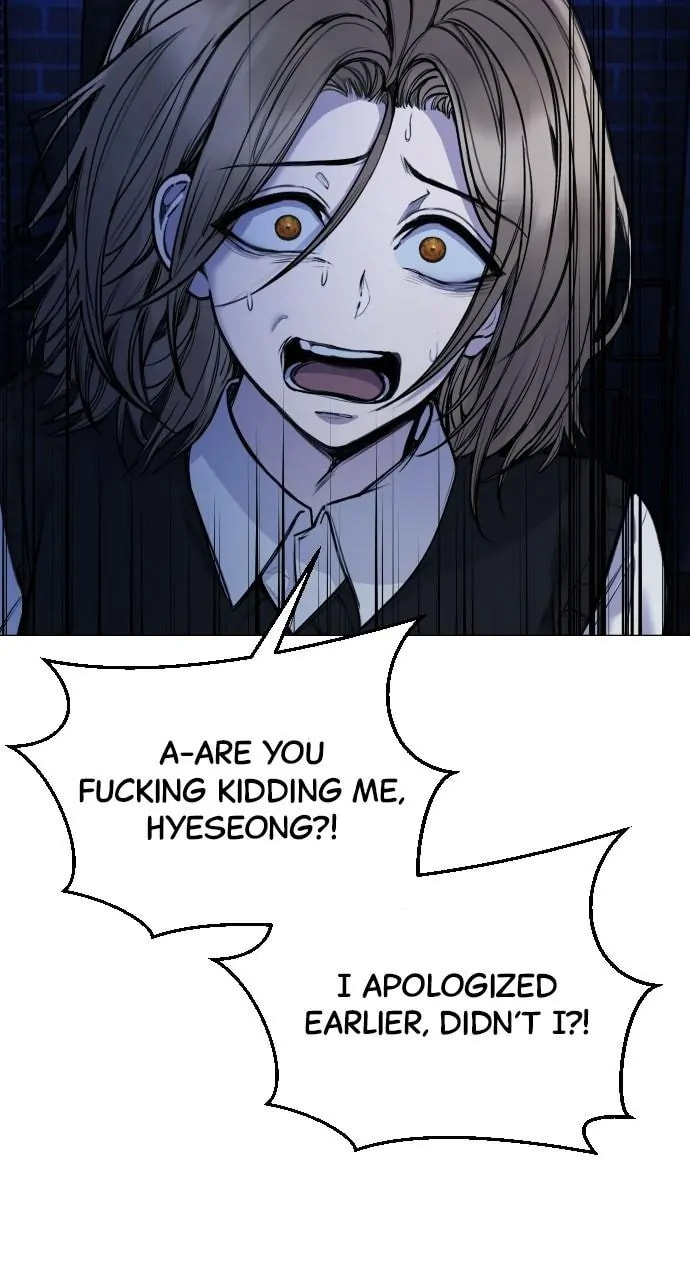 Disconnected from Reality Chapter 28 page 13 - 