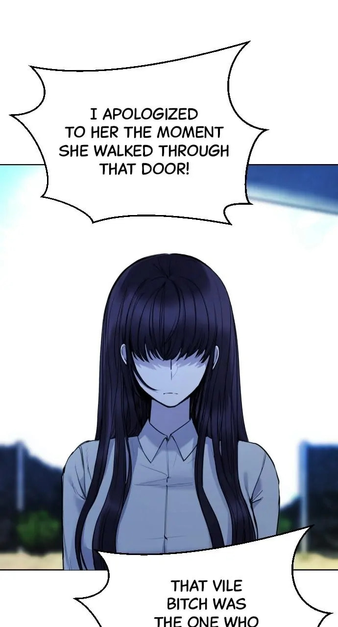 Disconnected from Reality Chapter 28 page 14 - 
