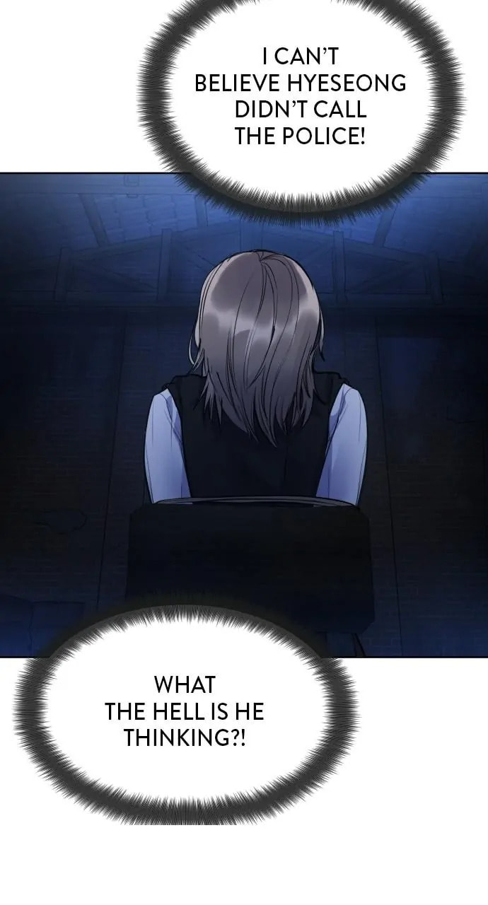 Disconnected from Reality Chapter 28 page 21 - 