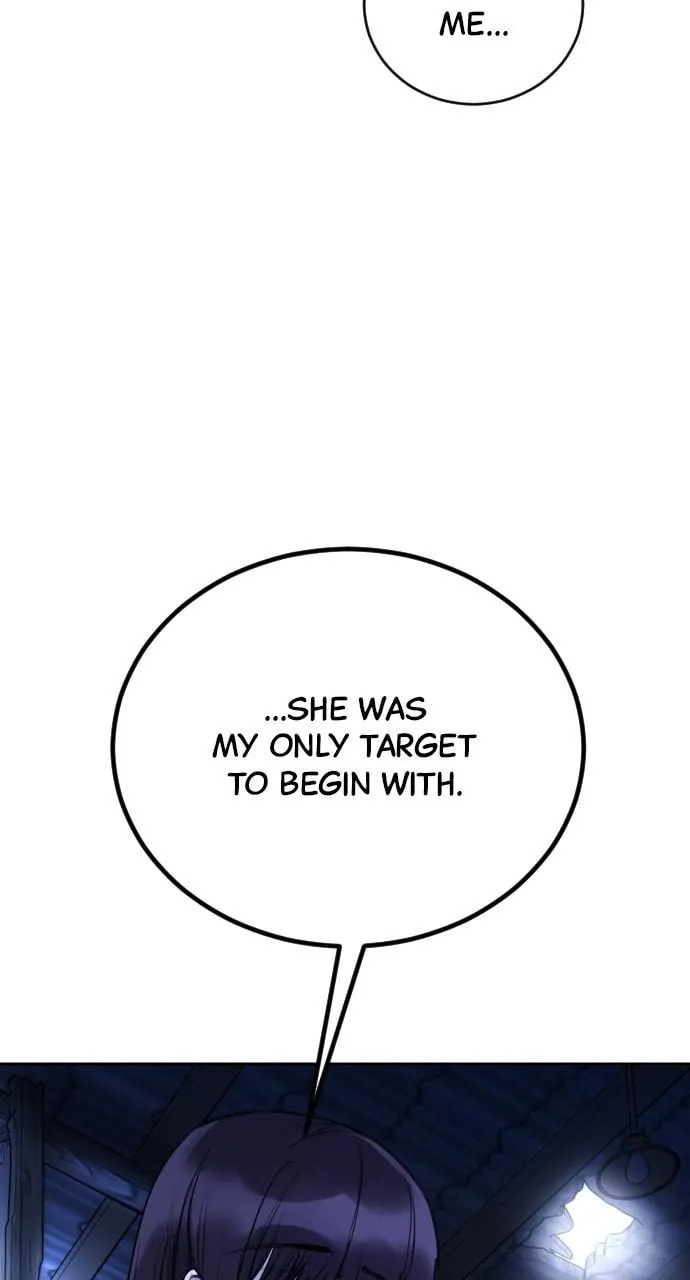 Disconnected from Reality Chapter 28 page 25 - 