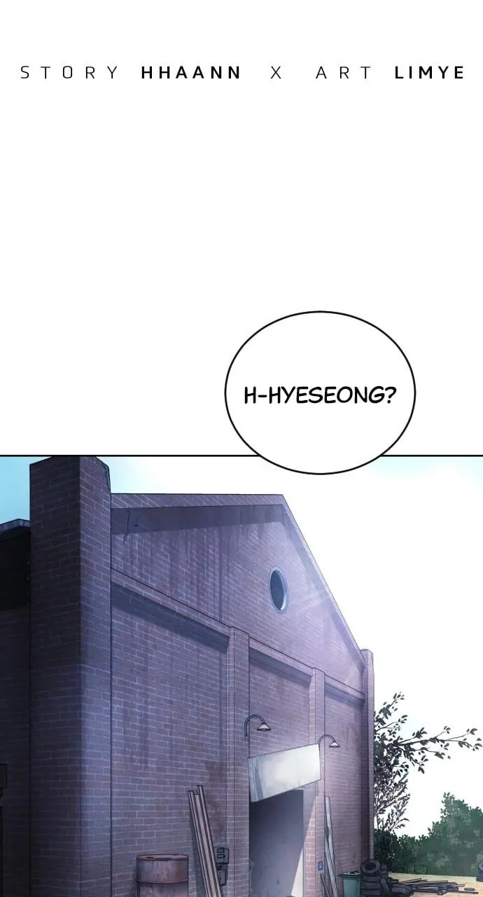 Disconnected from Reality Chapter 28 page 7 - 