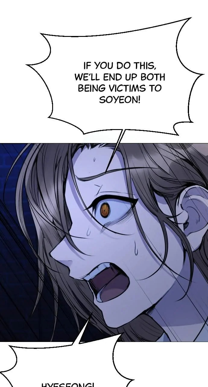 Disconnected from Reality Chapter 28 page 10 - 