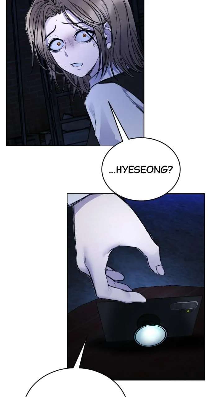 Disconnected from Reality Chapter 28 page 95 - 