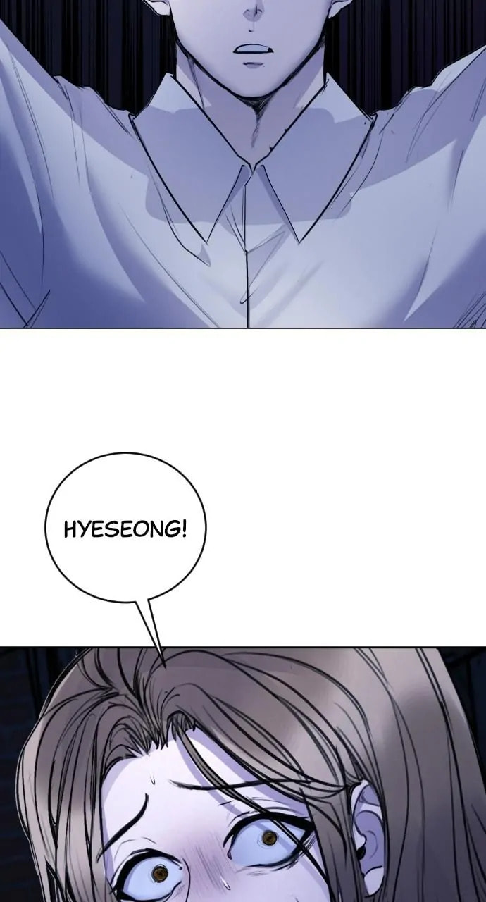 Disconnected from Reality Chapter 28 page 97 - 