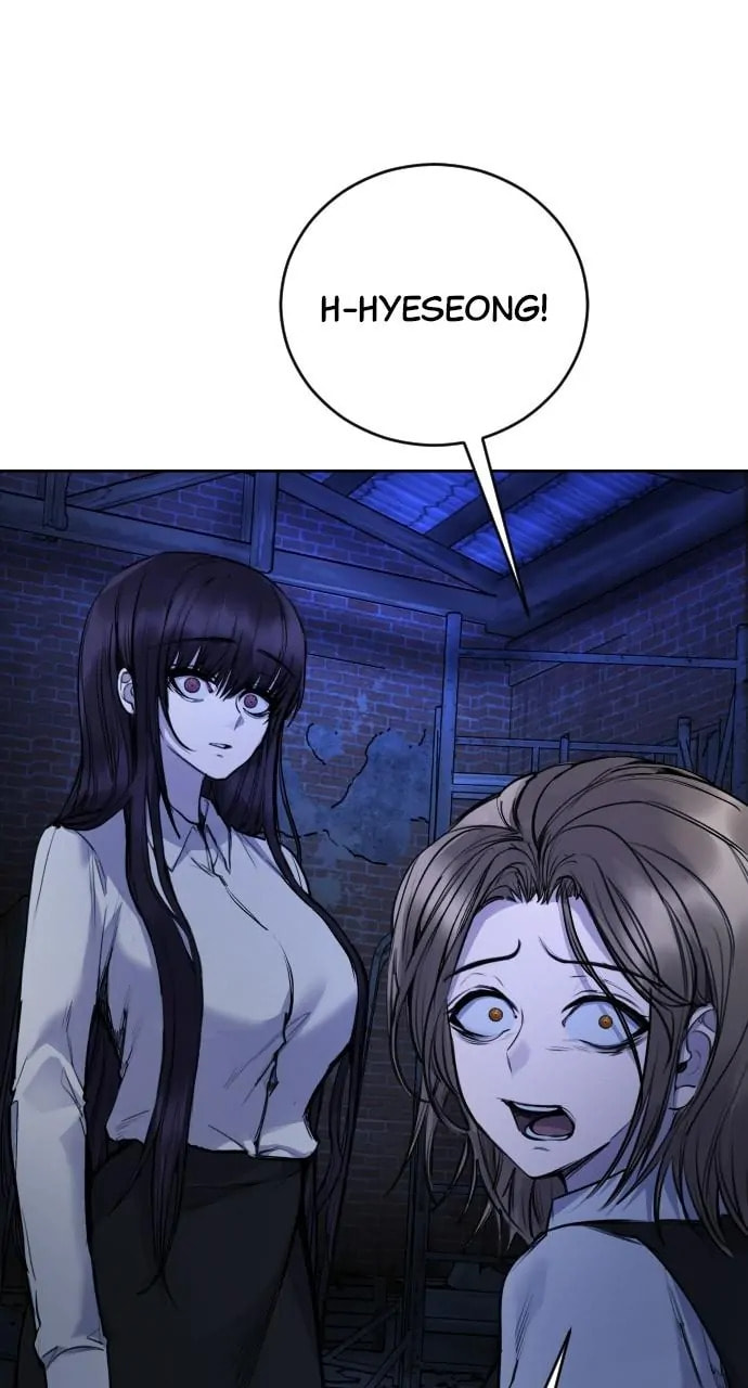 Disconnected from Reality Chapter 29 page 2 - 