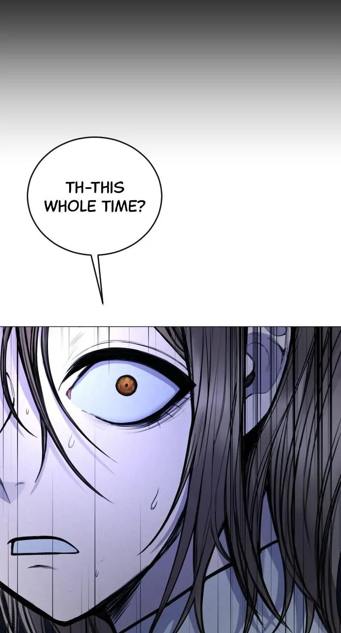 Disconnected from Reality Chapter 29 page 12 - 