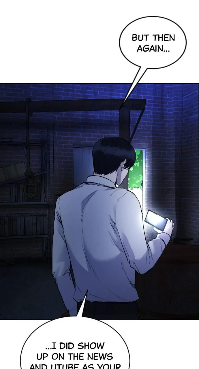 Disconnected from Reality Chapter 29 page 14 - 