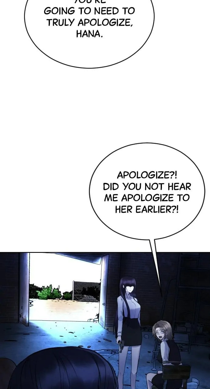 Disconnected from Reality Chapter 29 page 22 - 