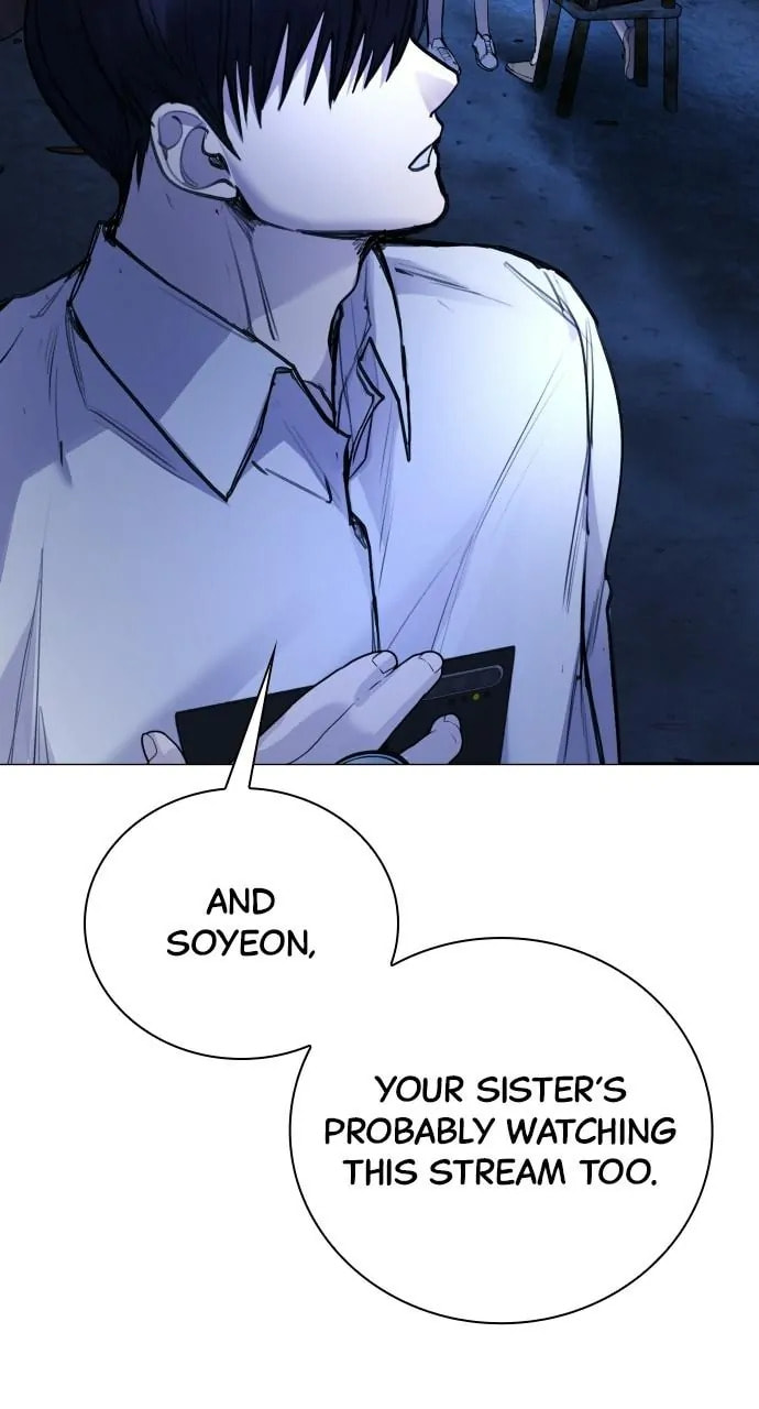 Disconnected from Reality Chapter 29 page 23 - 