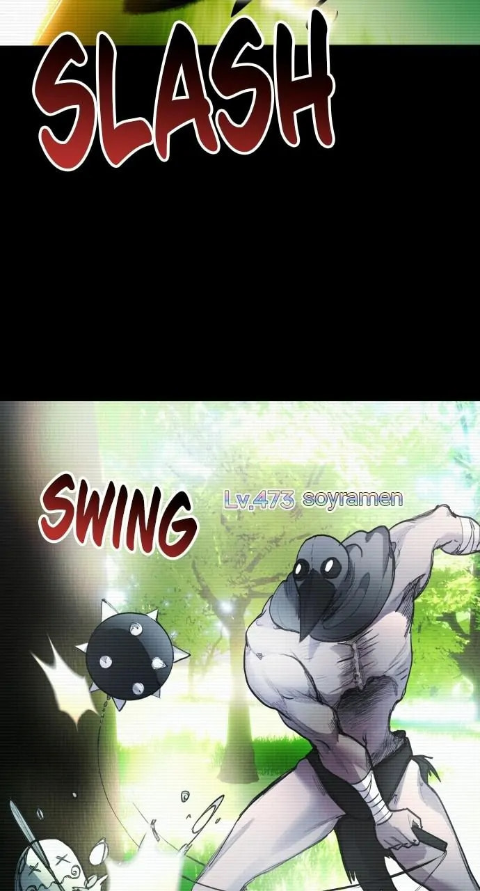 Disconnected from Reality Chapter 29 page 26 - 