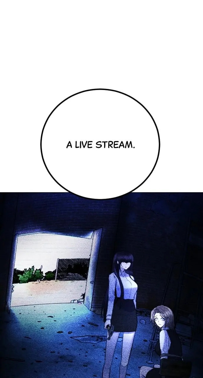Disconnected from Reality Chapter 29 page 4 - 