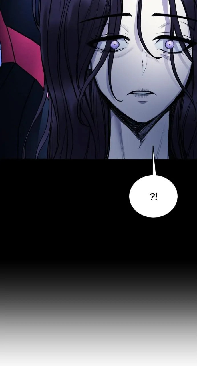 Disconnected from Reality Chapter 29 page 32 - 
