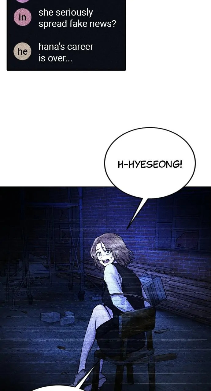 Disconnected from Reality Chapter 29 page 6 - 