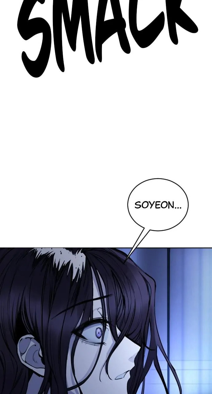 Disconnected from Reality Chapter 29 page 69 - 